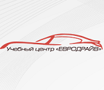 Логотип автошколы ЕВРОДРАЙВ